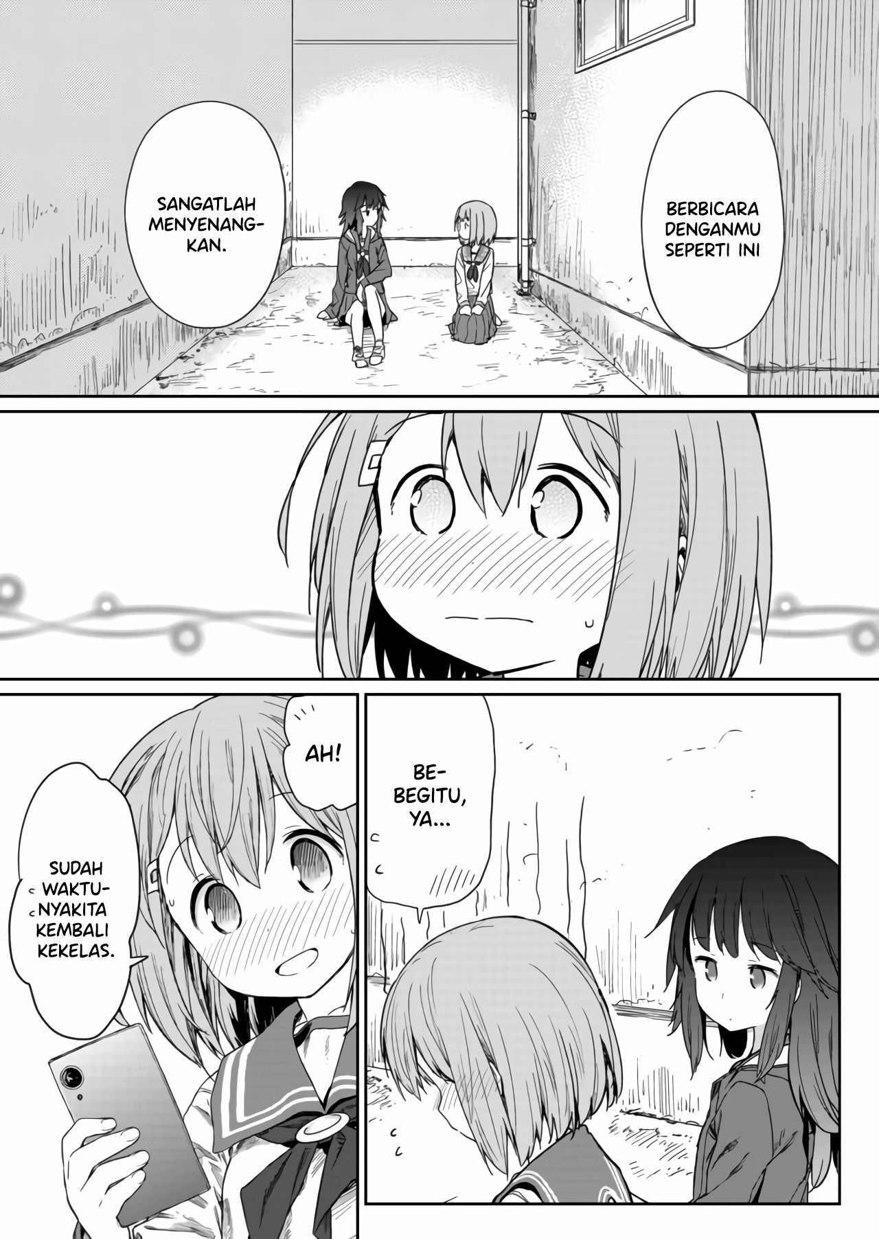 Hino-san no Baka Vol. 1 Ch. 2 第10页