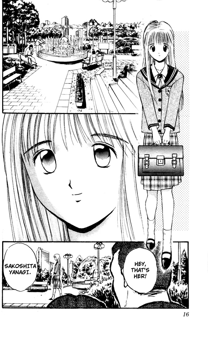 Flame of Recca Ninja and The Princess 第14页