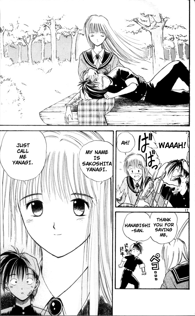 Flame of Recca Ninja and The Princess 第19页