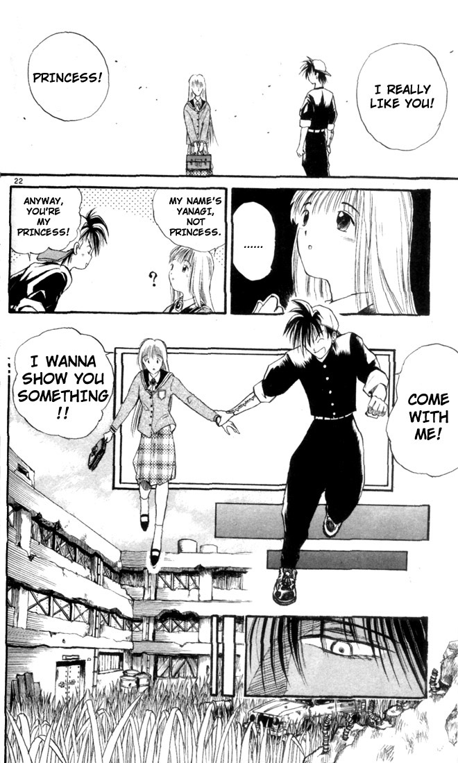 Flame of Recca Ninja and The Princess 第24页