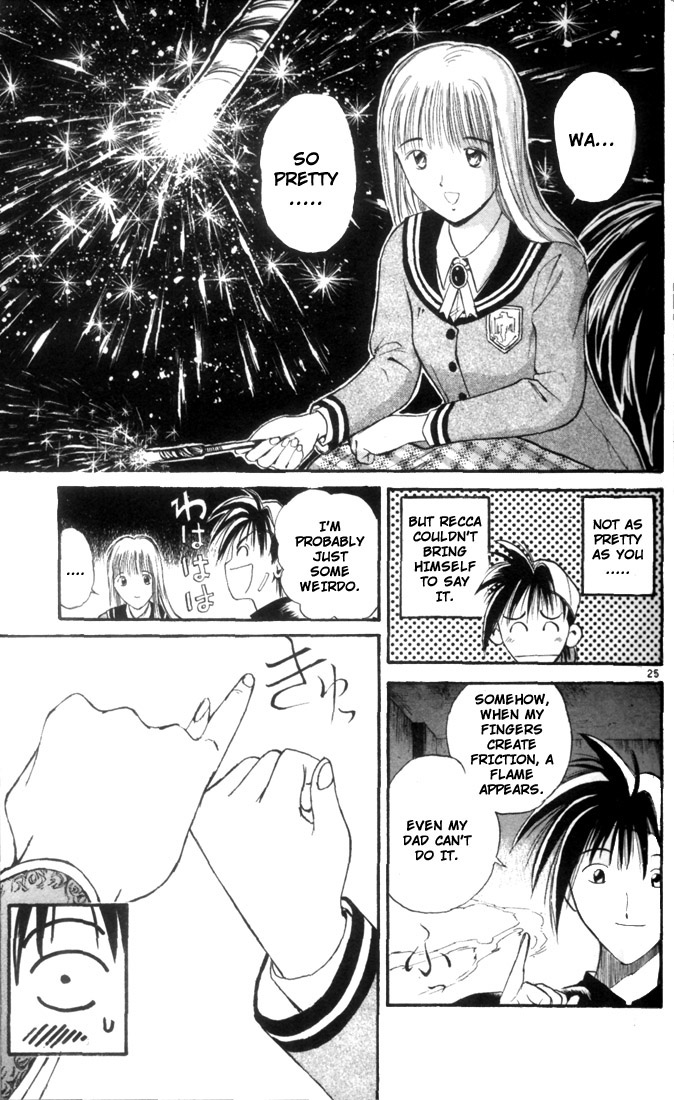 Flame of Recca Ninja and The Princess 第27页