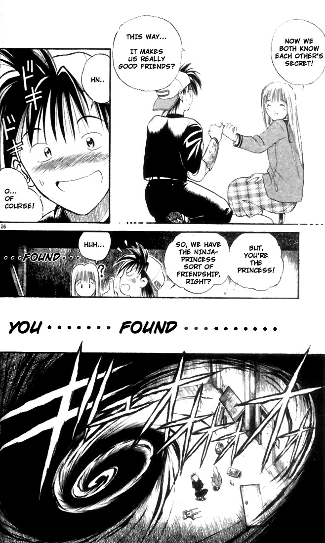 Flame of Recca Ninja and The Princess 第28页