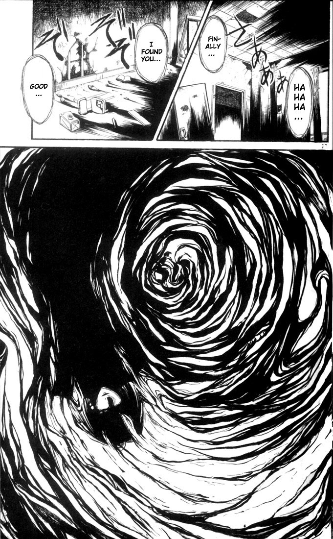 Flame of Recca Ninja and The Princess 第29页