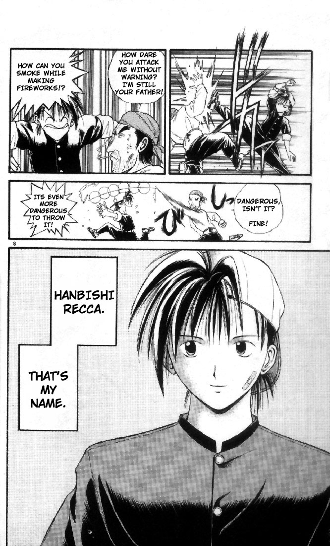 Flame of Recca Ninja and The Princess 第10页