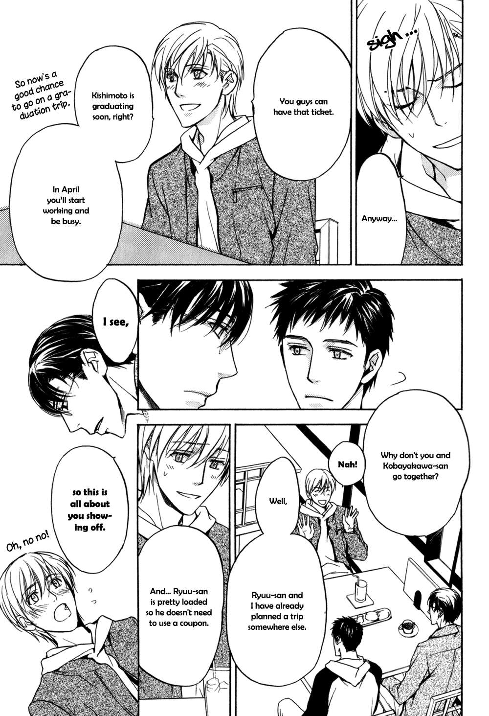 Square na Kankei Vol. 1 Ch. 3 第11页