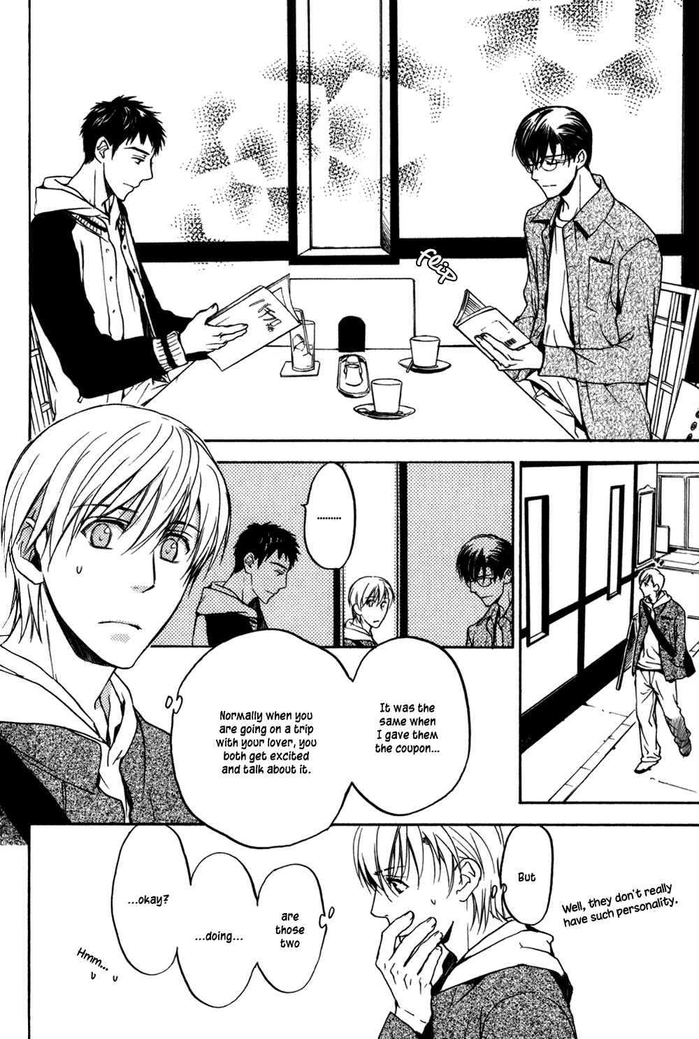Square na Kankei Vol. 1 Ch. 3 第14页