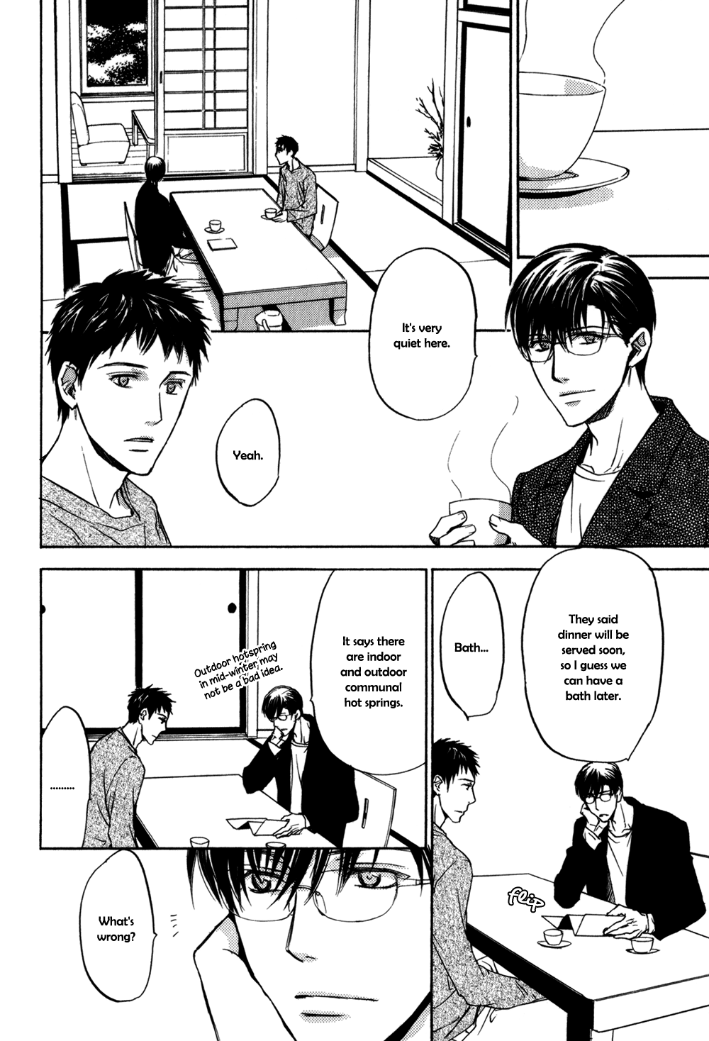 Square na Kankei Vol. 1 Ch. 3 第16页