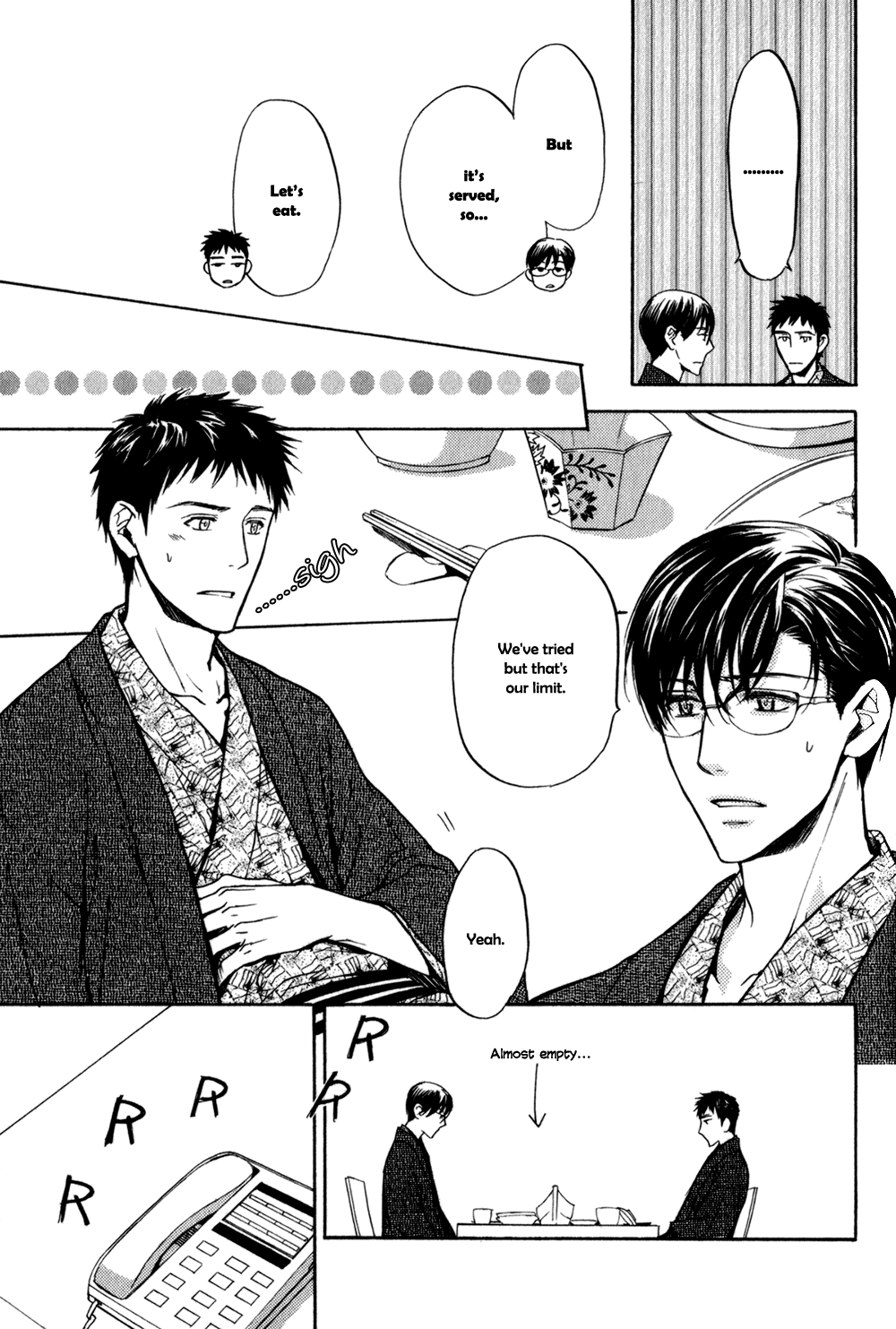 Square na Kankei Vol. 1 Ch. 3 第19页