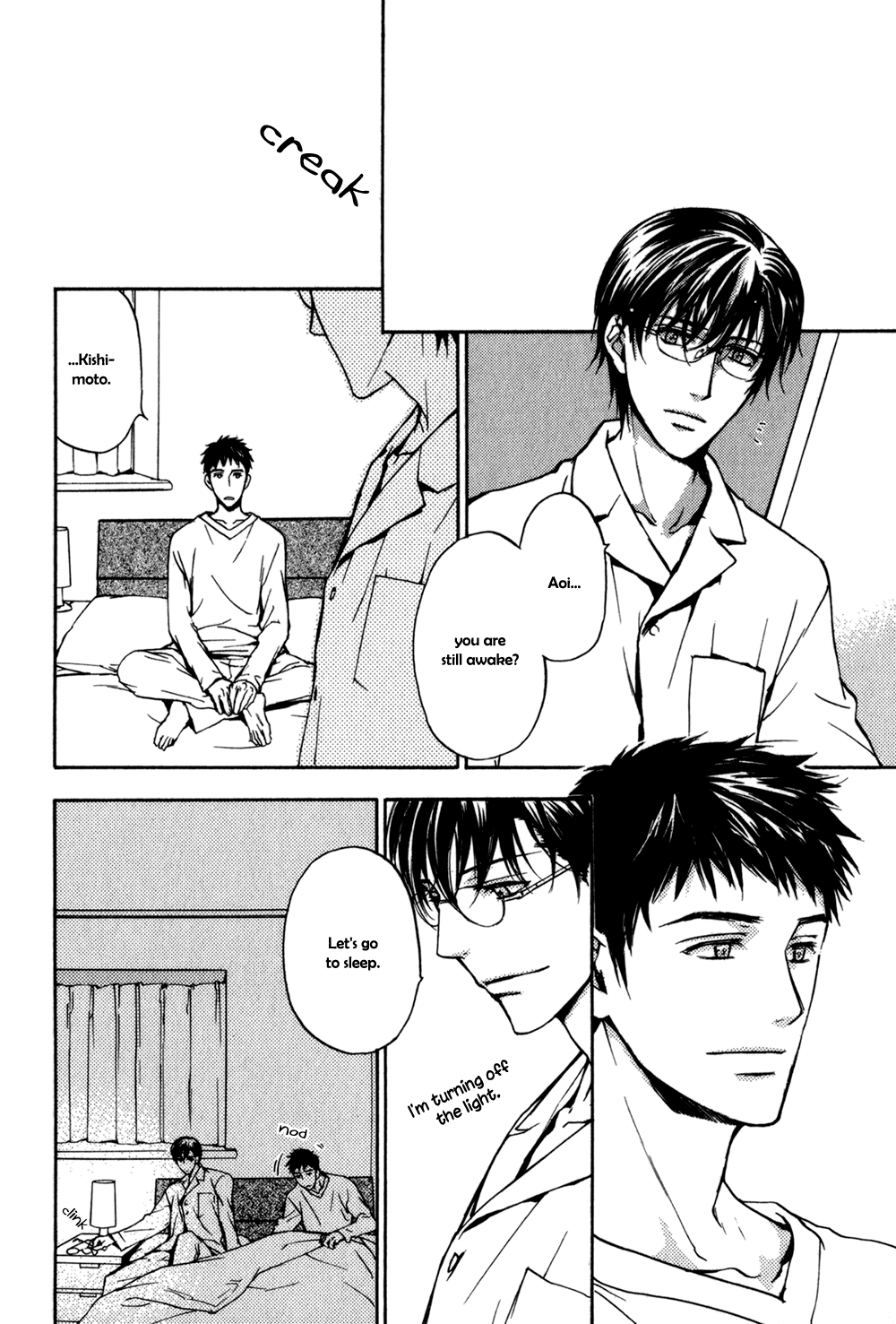 Square na Kankei Vol. 1 Ch. 3 第4页