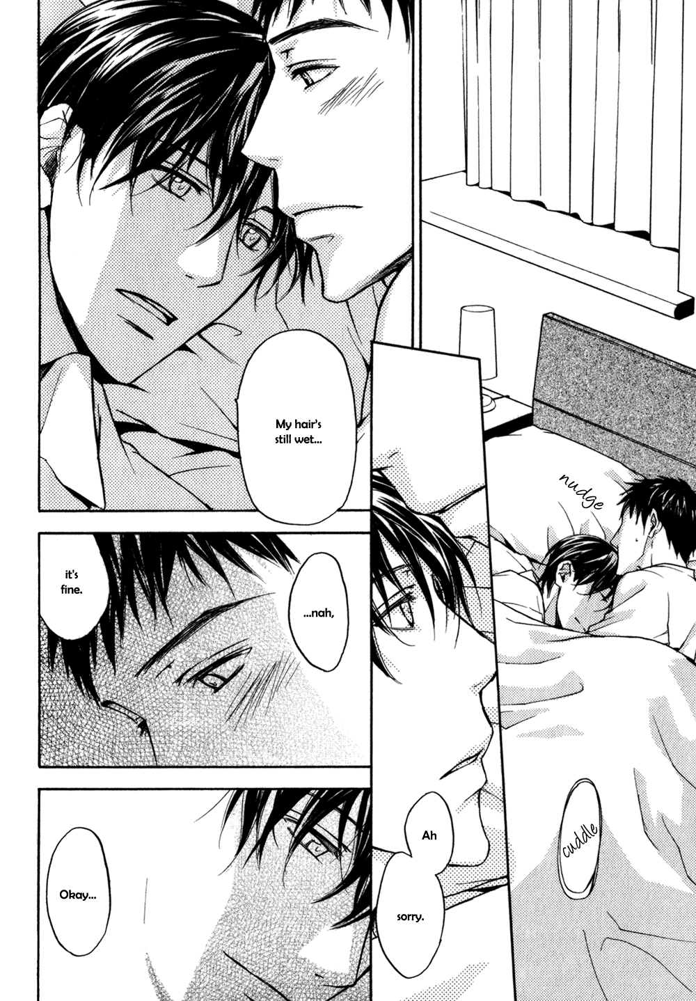 Square na Kankei Vol. 1 Ch. 3 第6页