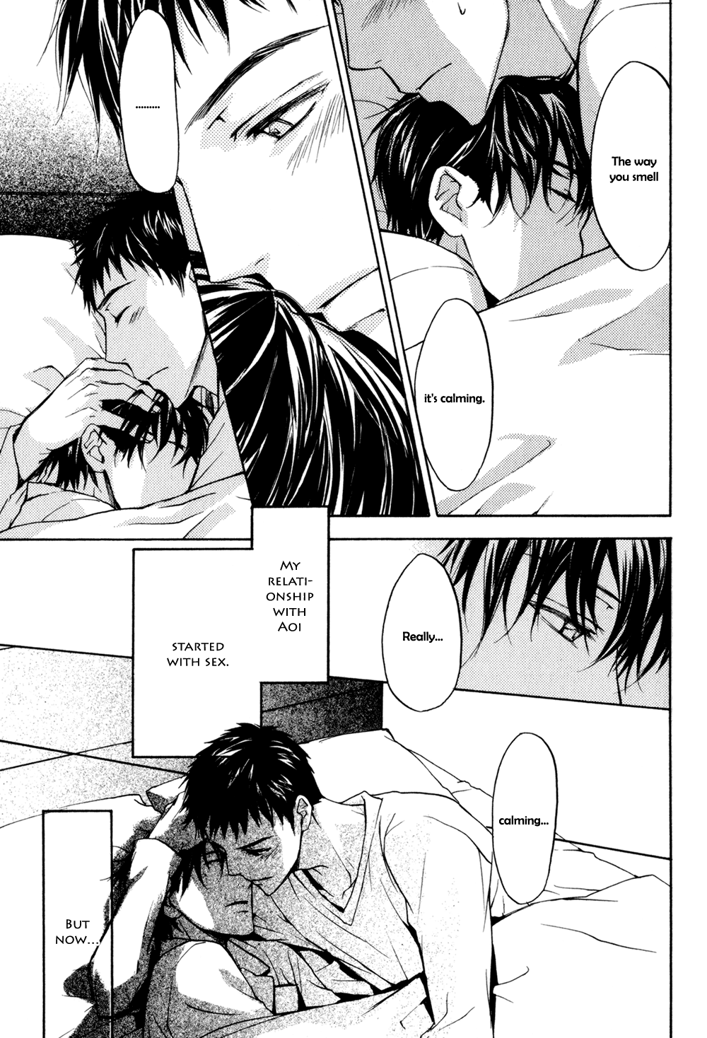 Square na Kankei Vol. 1 Ch. 3 第7页