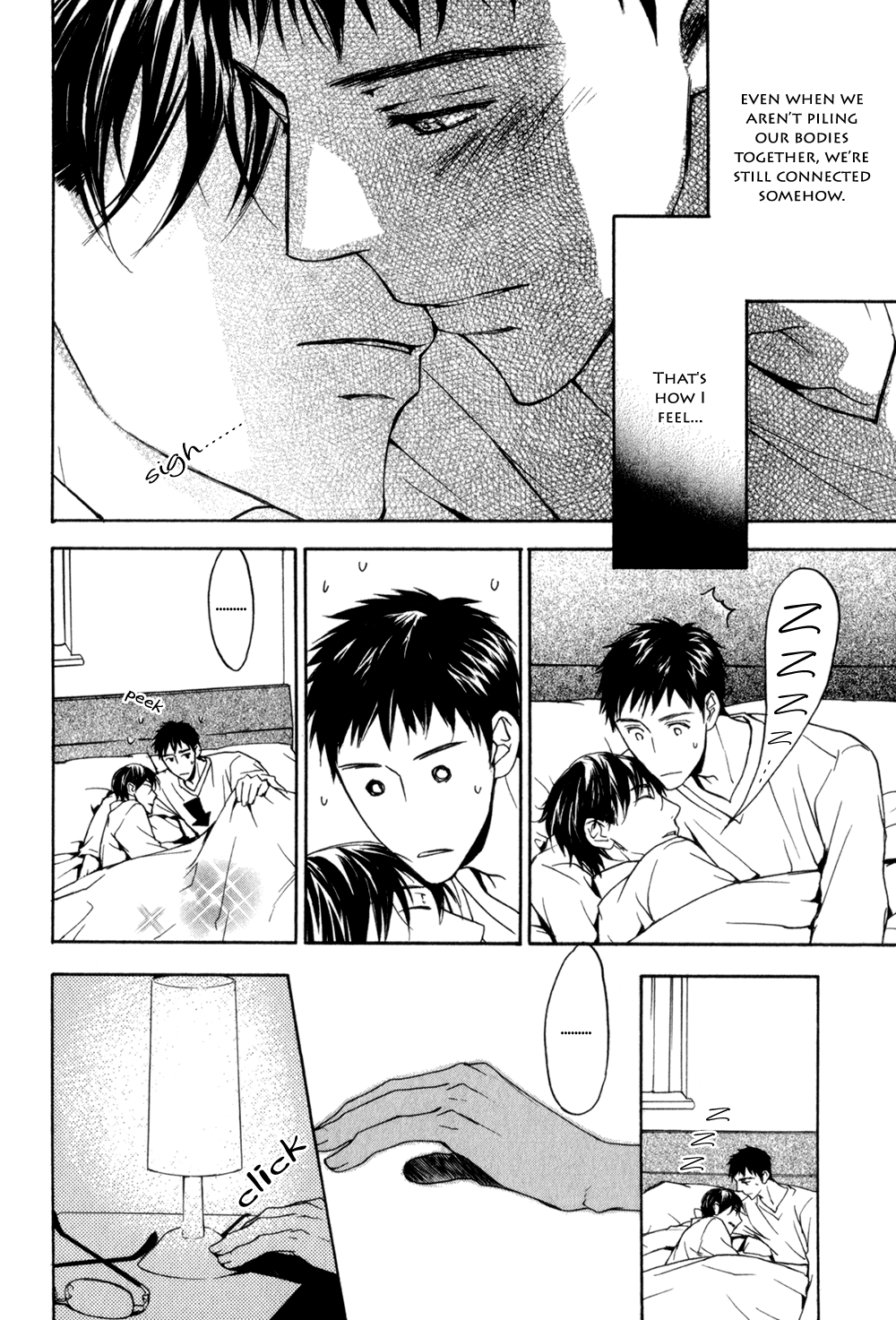 Square na Kankei Vol. 1 Ch. 3 第8页