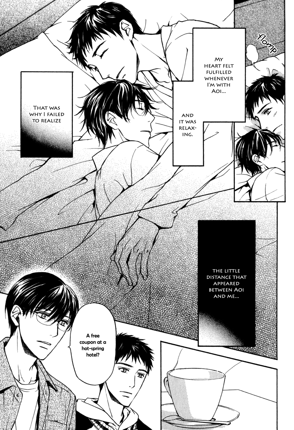 Square na Kankei Vol. 1 Ch. 3 第9页