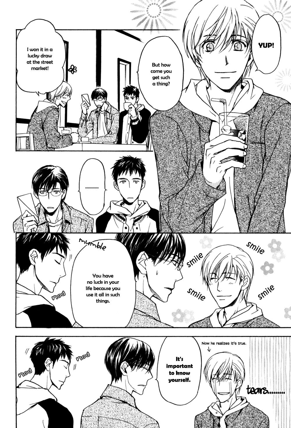 Square na Kankei Vol. 1 Ch. 3 第10页