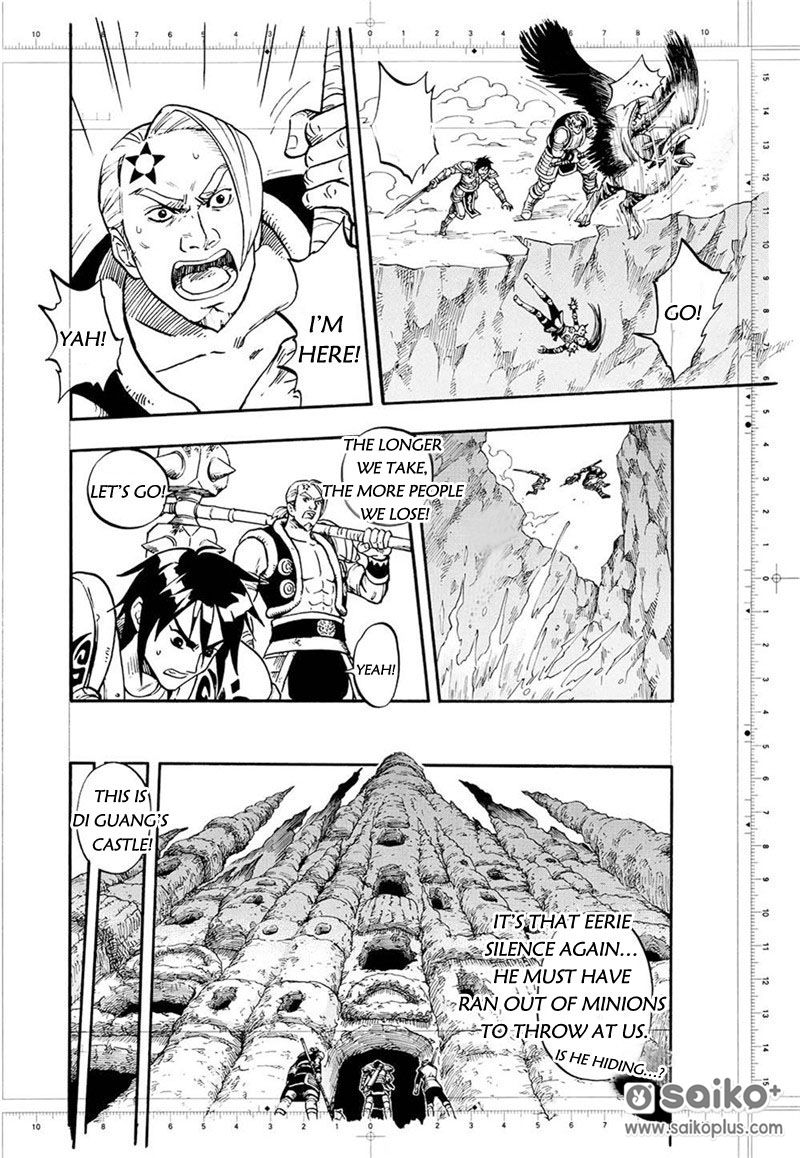Welcome to the 3rd Dimension! Battle of the 2nd. Dimension! (Part 1) 第12页