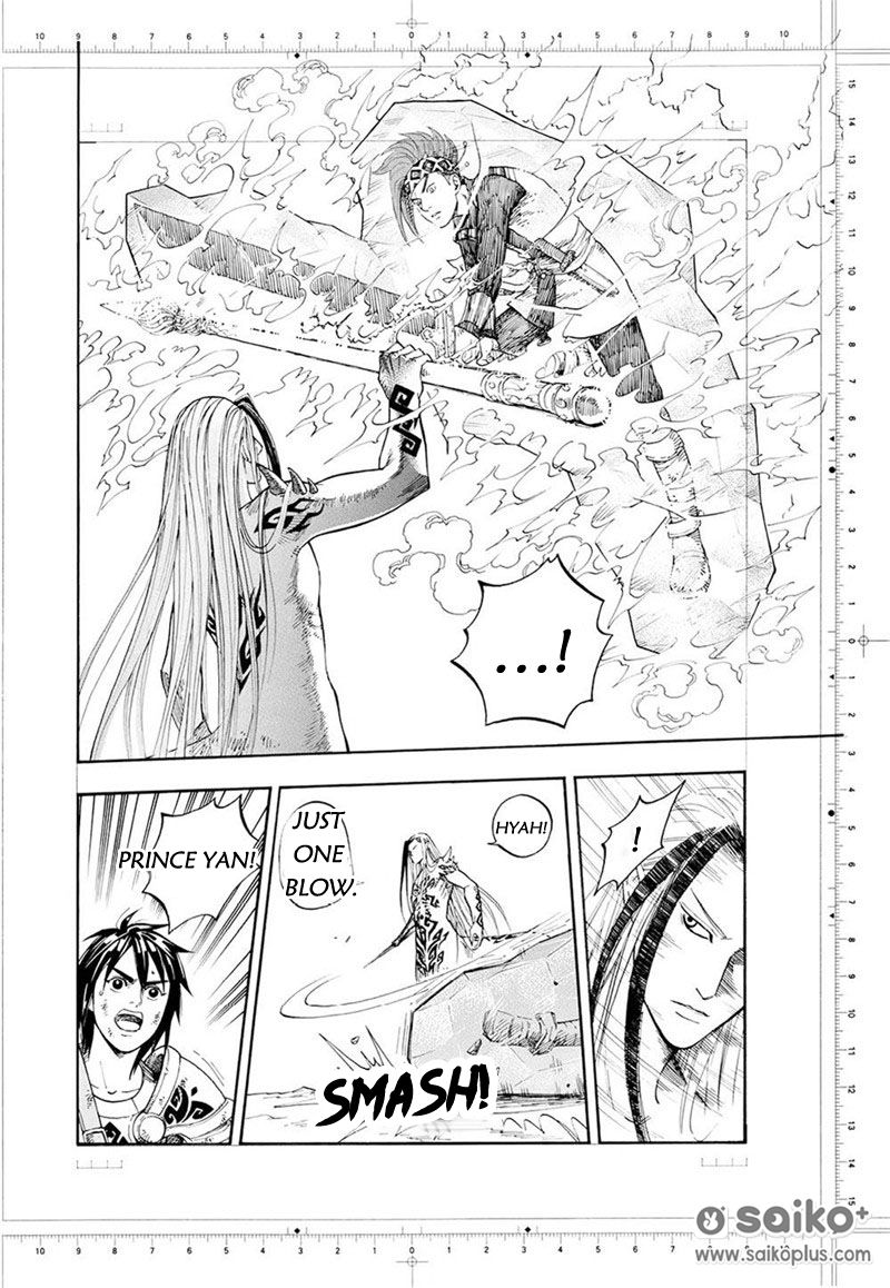 Welcome to the 3rd Dimension! Battle of the 2nd. Dimension! (Part 1) 第16页