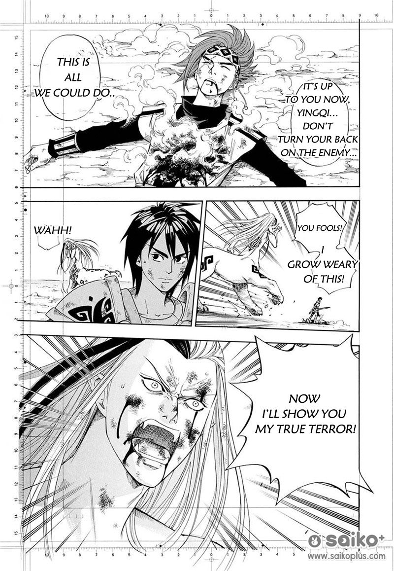 Welcome to the 3rd Dimension! Battle of the 2nd. Dimension! (Part 1) 第23页