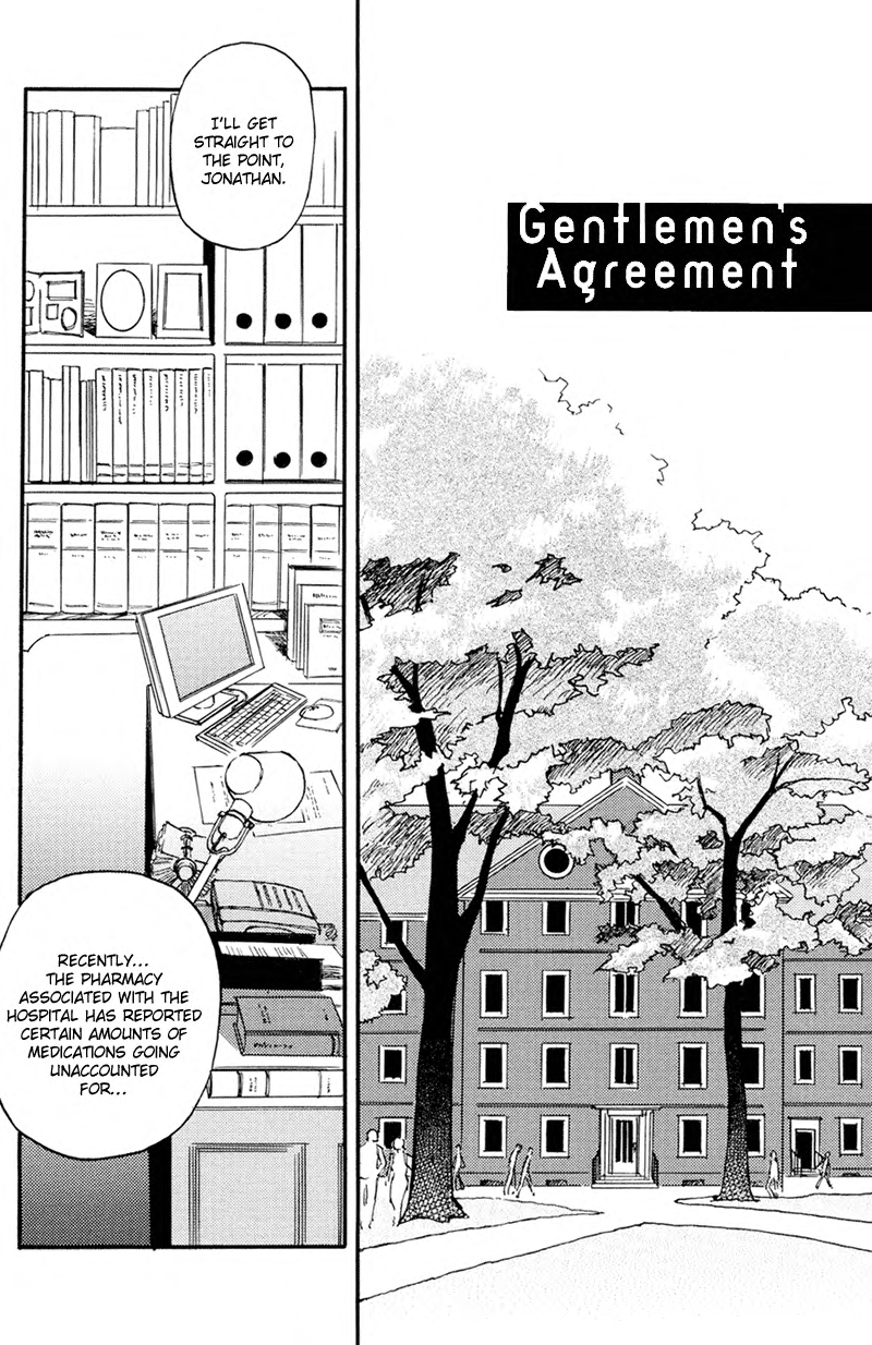 Usotsuki wa Shinshi no Hajimari 第6页