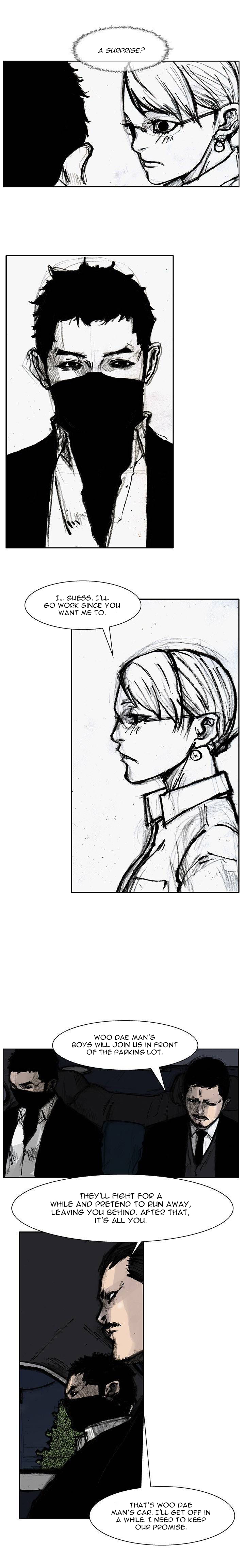 Tong Vanity Ch. 2 第12页
