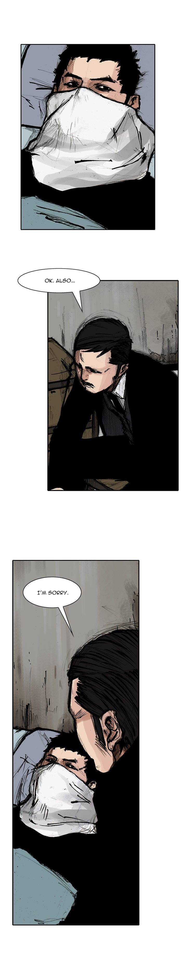 Tong Vanity Ch. 2 第6页