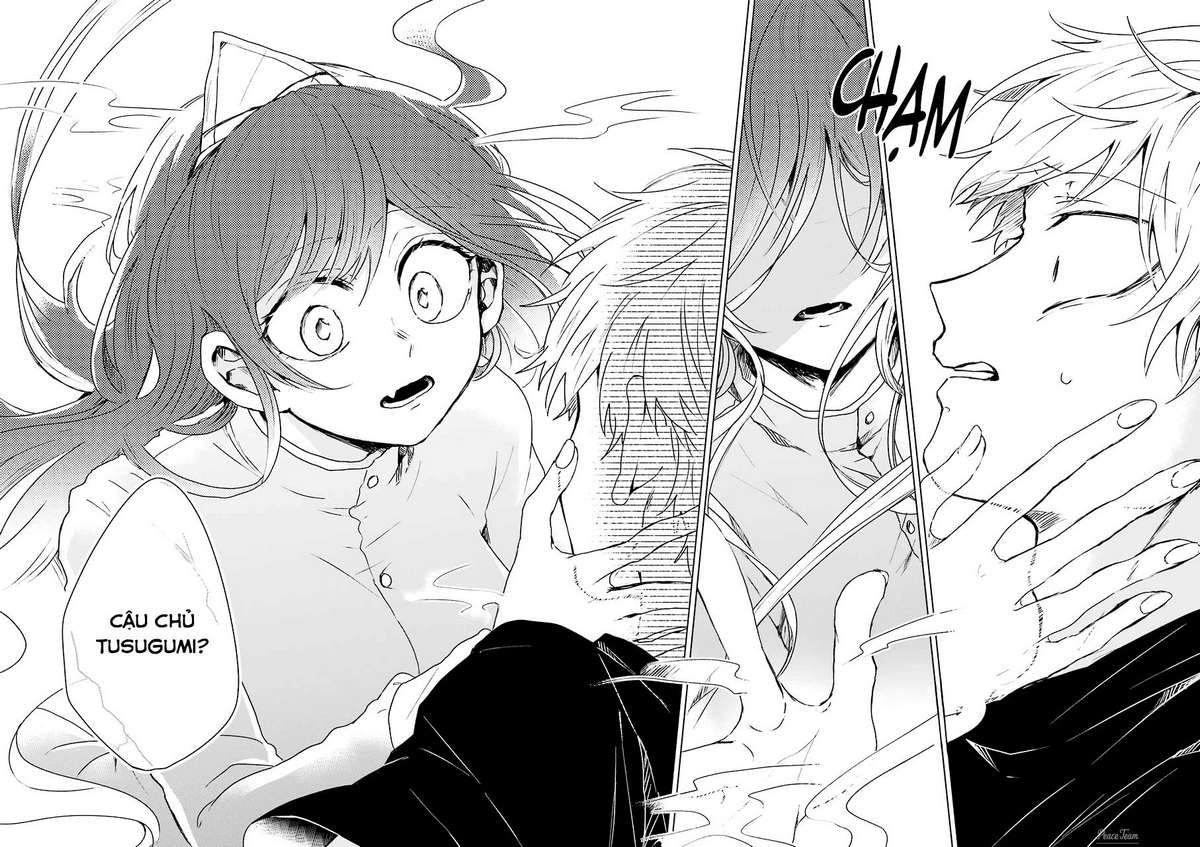 25-ji no Ghost Writer Vol. 1 Ch. 1 第16页