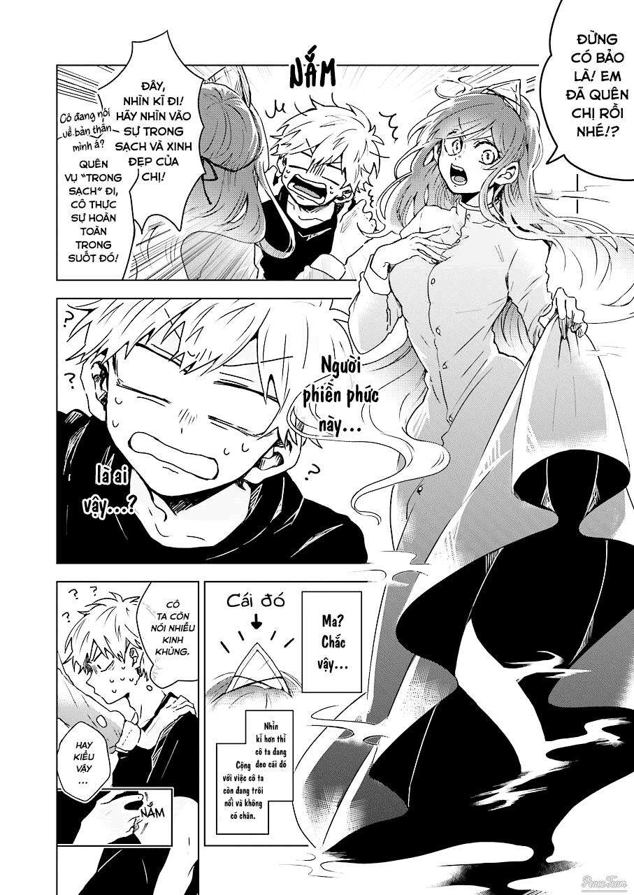 25-ji no Ghost Writer Vol. 1 Ch. 1 第19页
