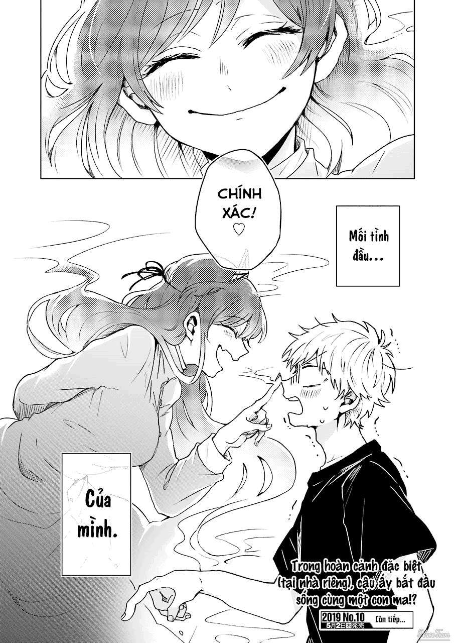 25-ji no Ghost Writer Vol. 1 Ch. 1 第24页