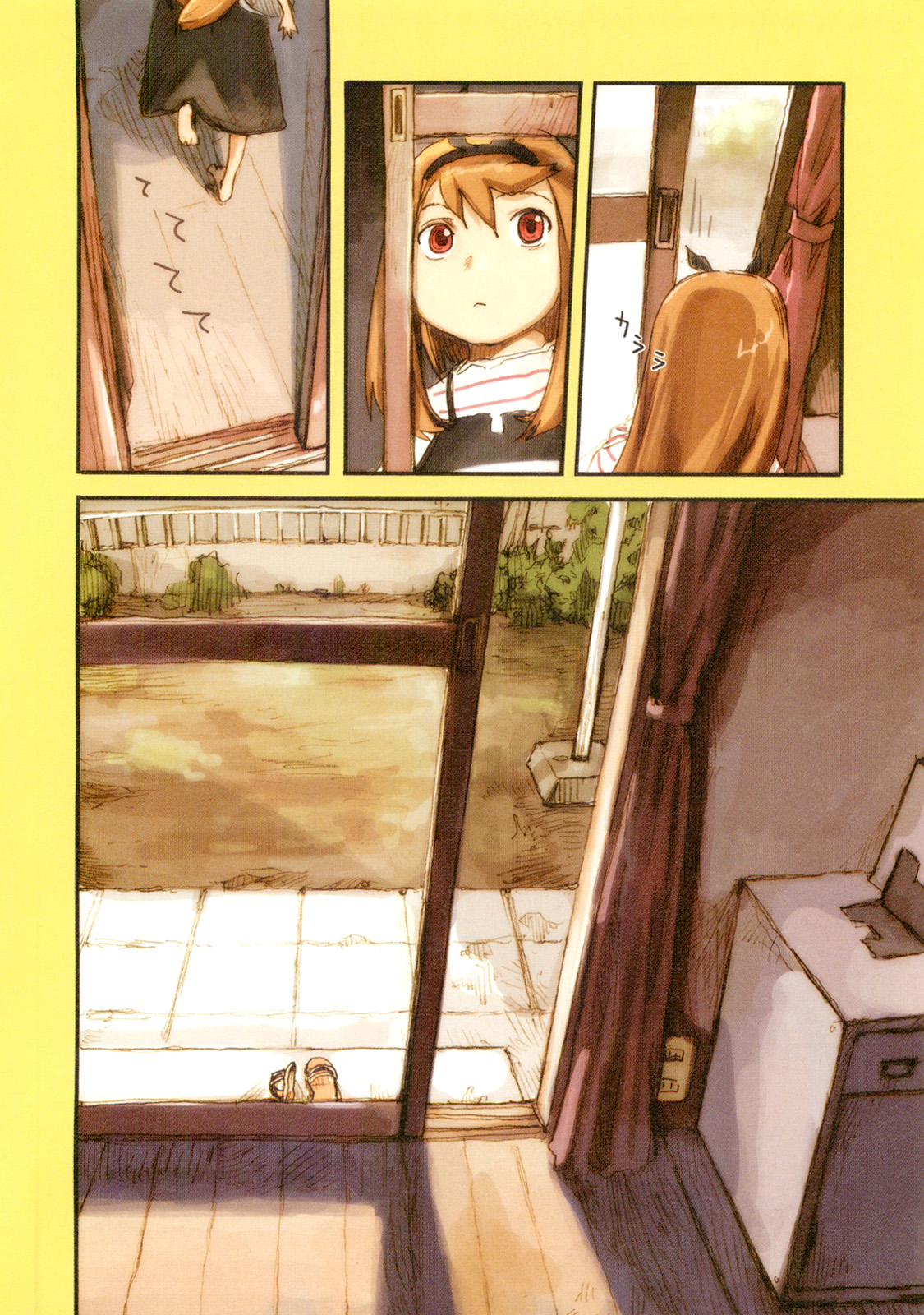 Ryushika Ryushika The Thing Standing Over There 第14页
