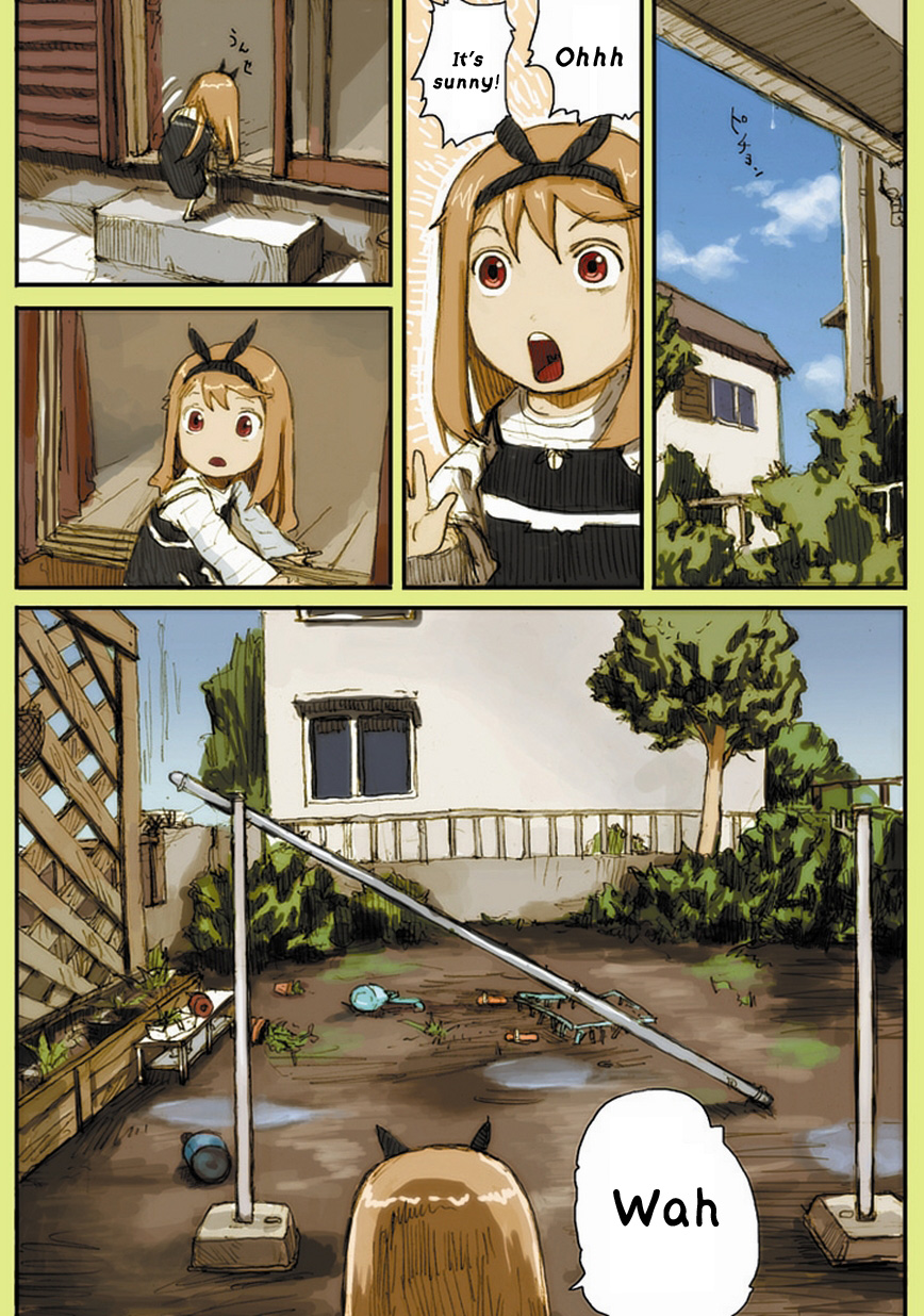 Ryushika Ryushika The Thing Standing Over There 第3页