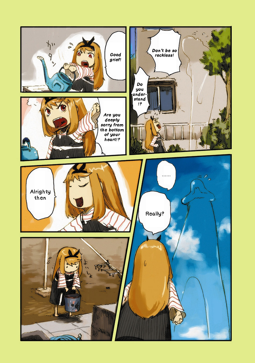 Ryushika Ryushika The Thing Standing Over There 第7页