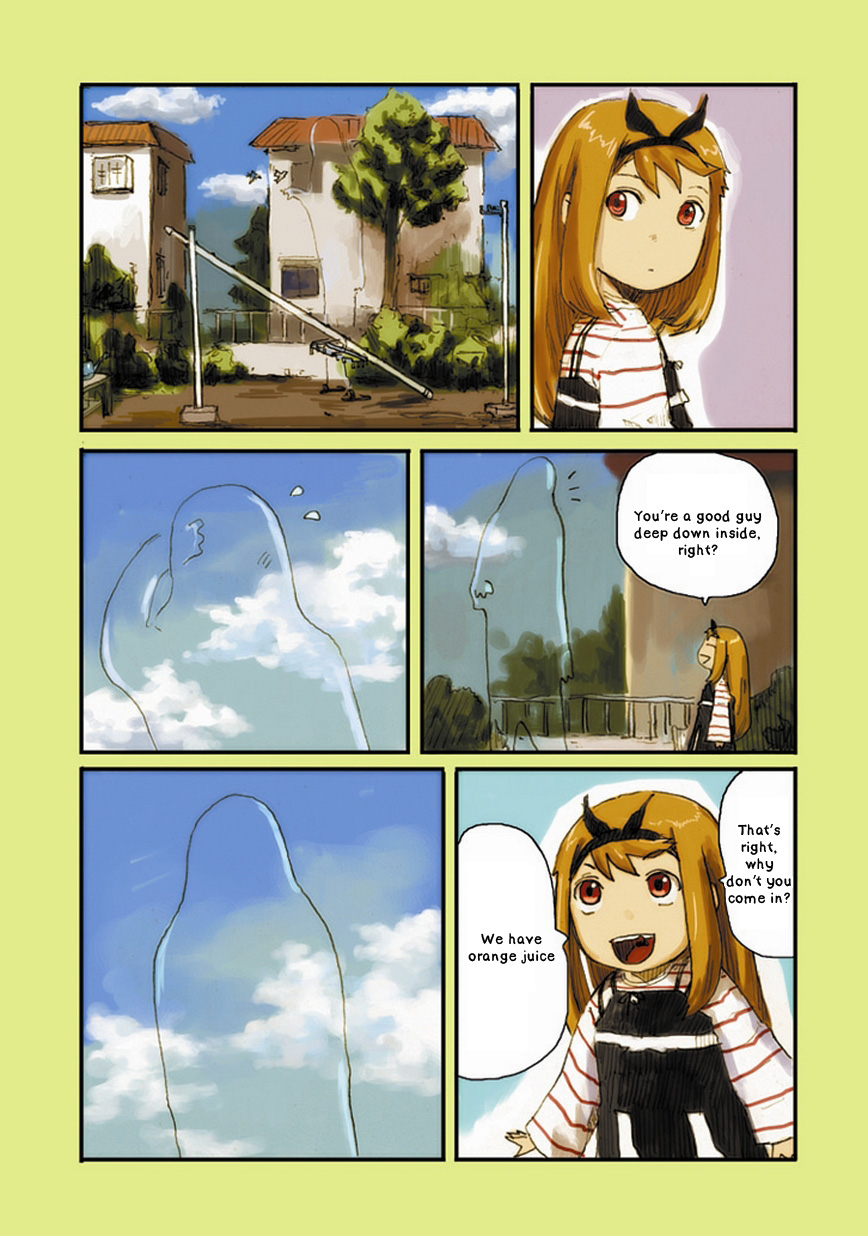 Ryushika Ryushika The Thing Standing Over There 第8页