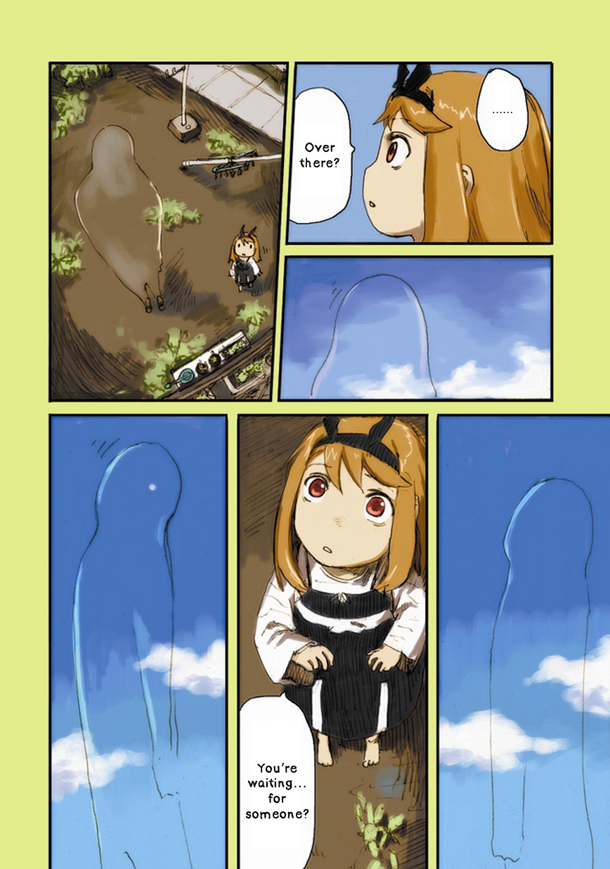 Ryushika Ryushika The Thing Standing Over There 第9页