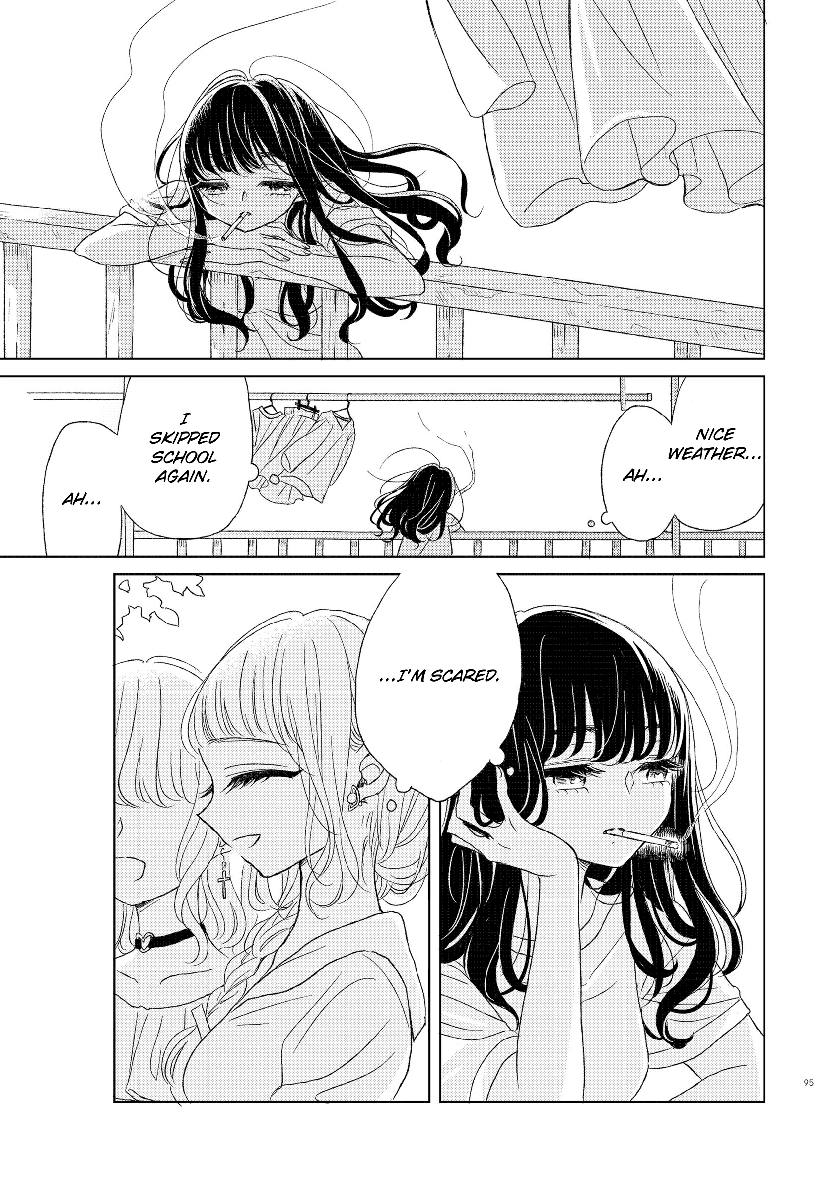 The Girls' Arcadia Emotional 第13页