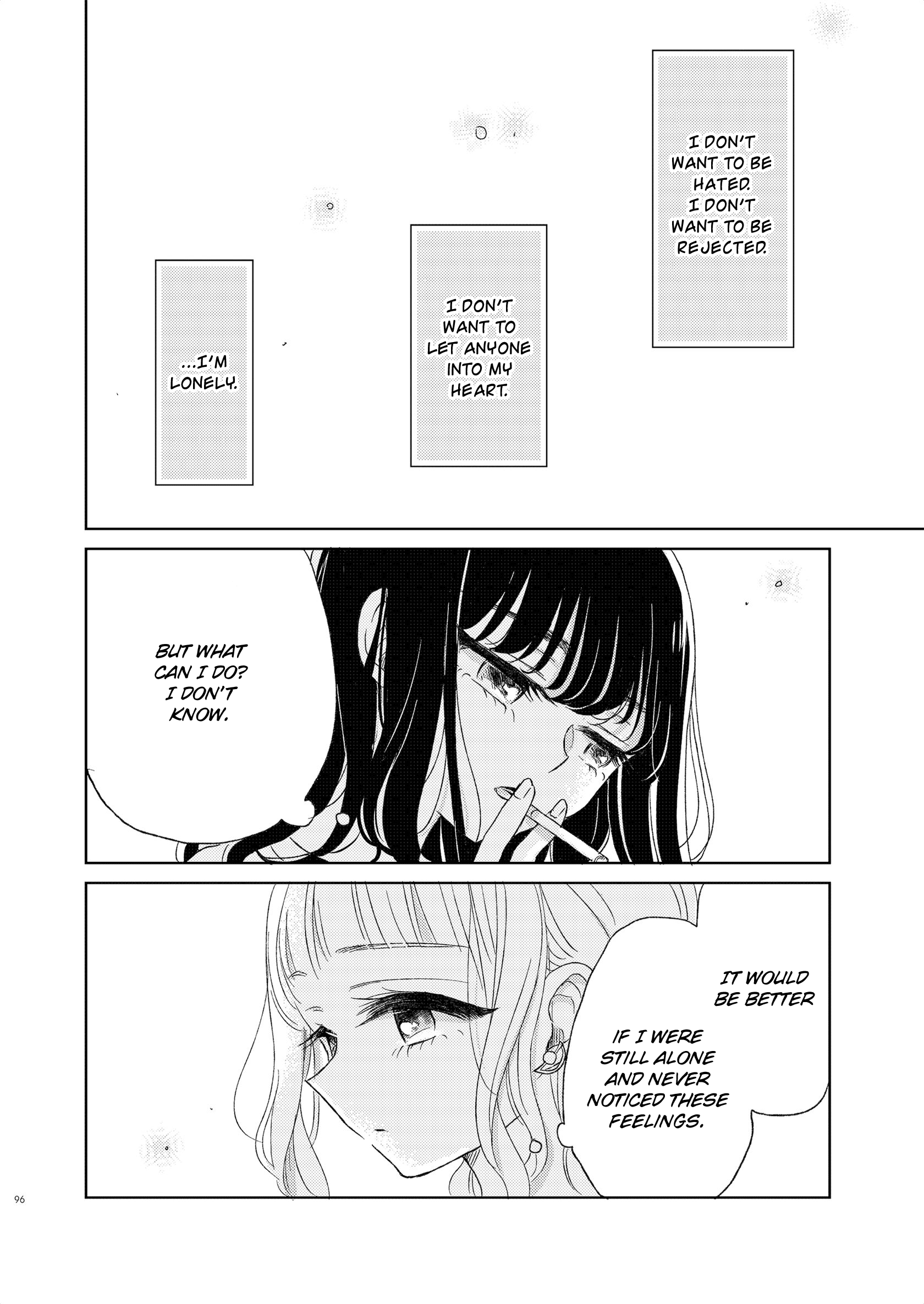 The Girls' Arcadia Emotional 第14页