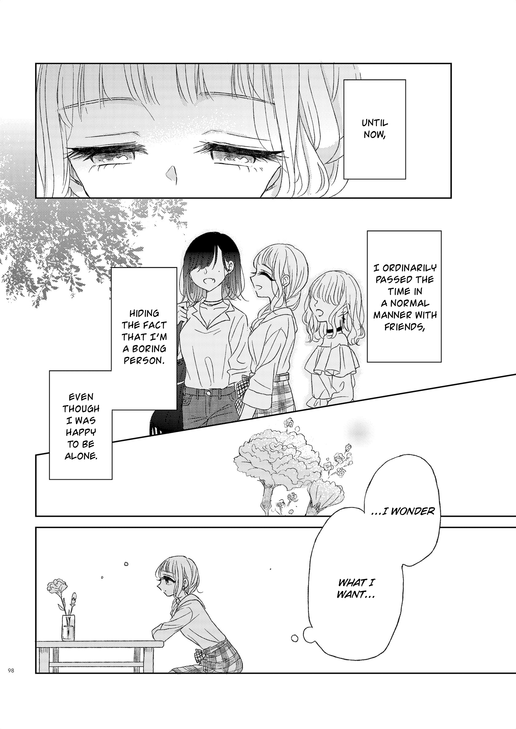 The Girls' Arcadia Emotional 第16页