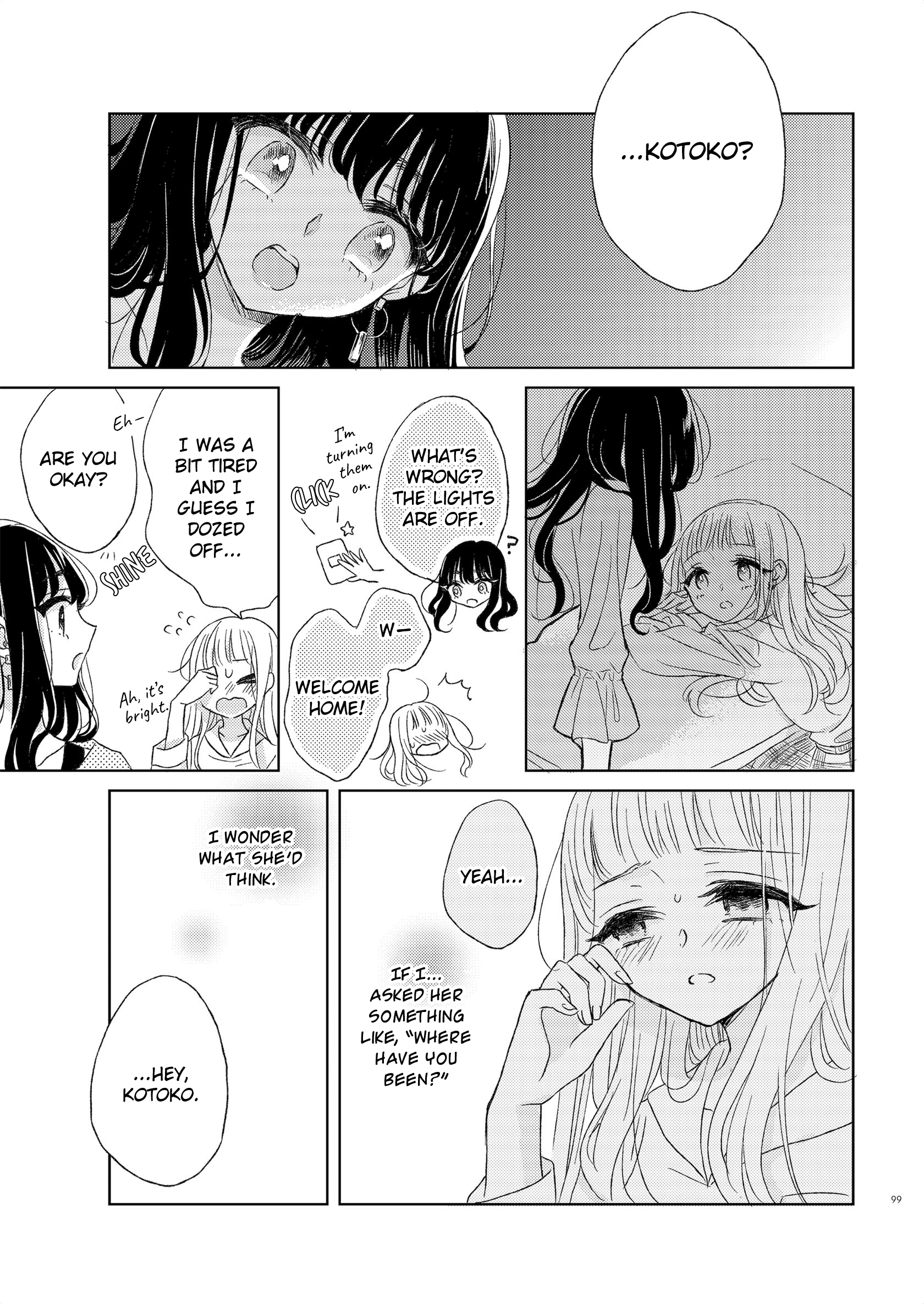 The Girls' Arcadia Emotional 第17页