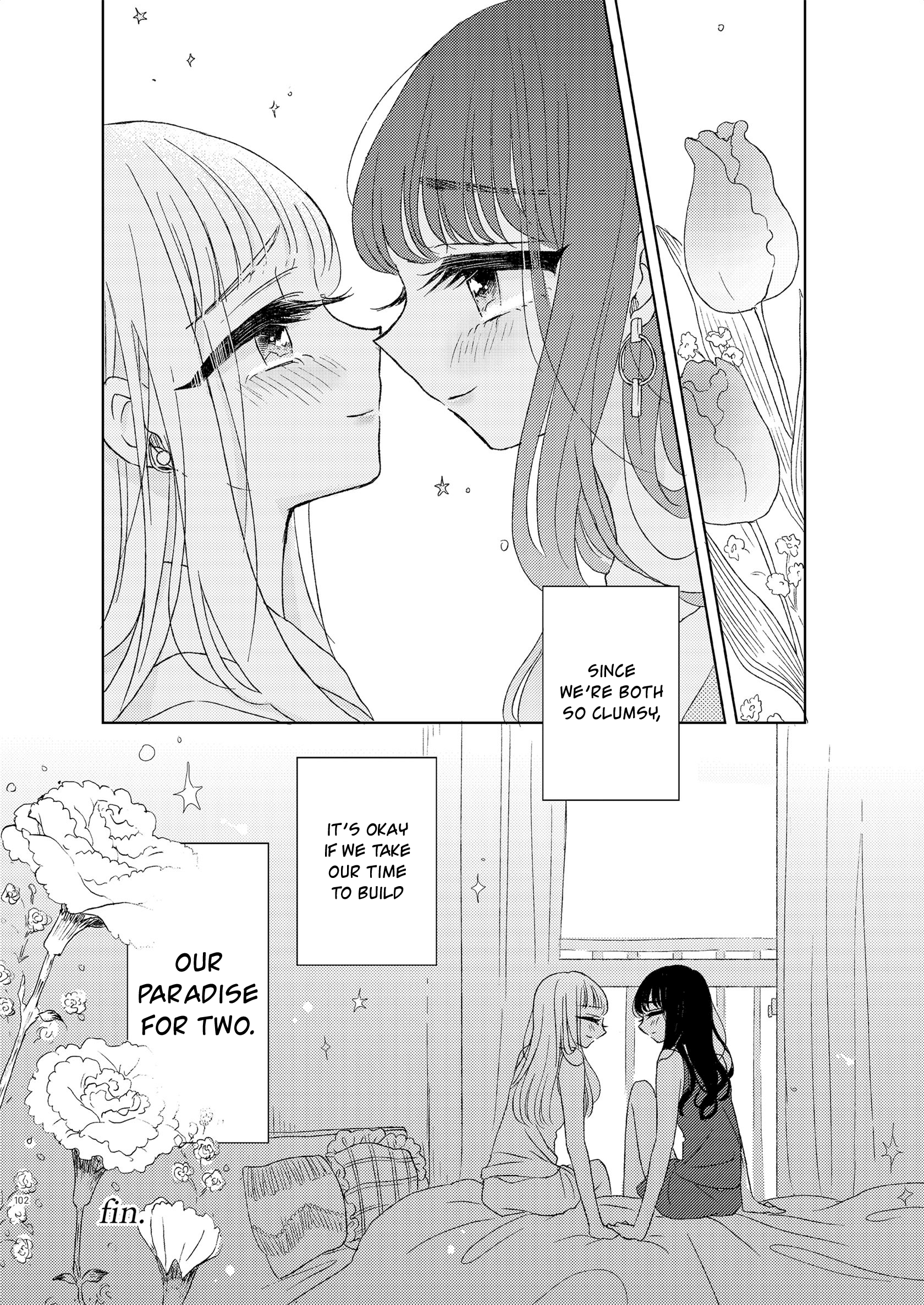 The Girls' Arcadia Emotional 第20页