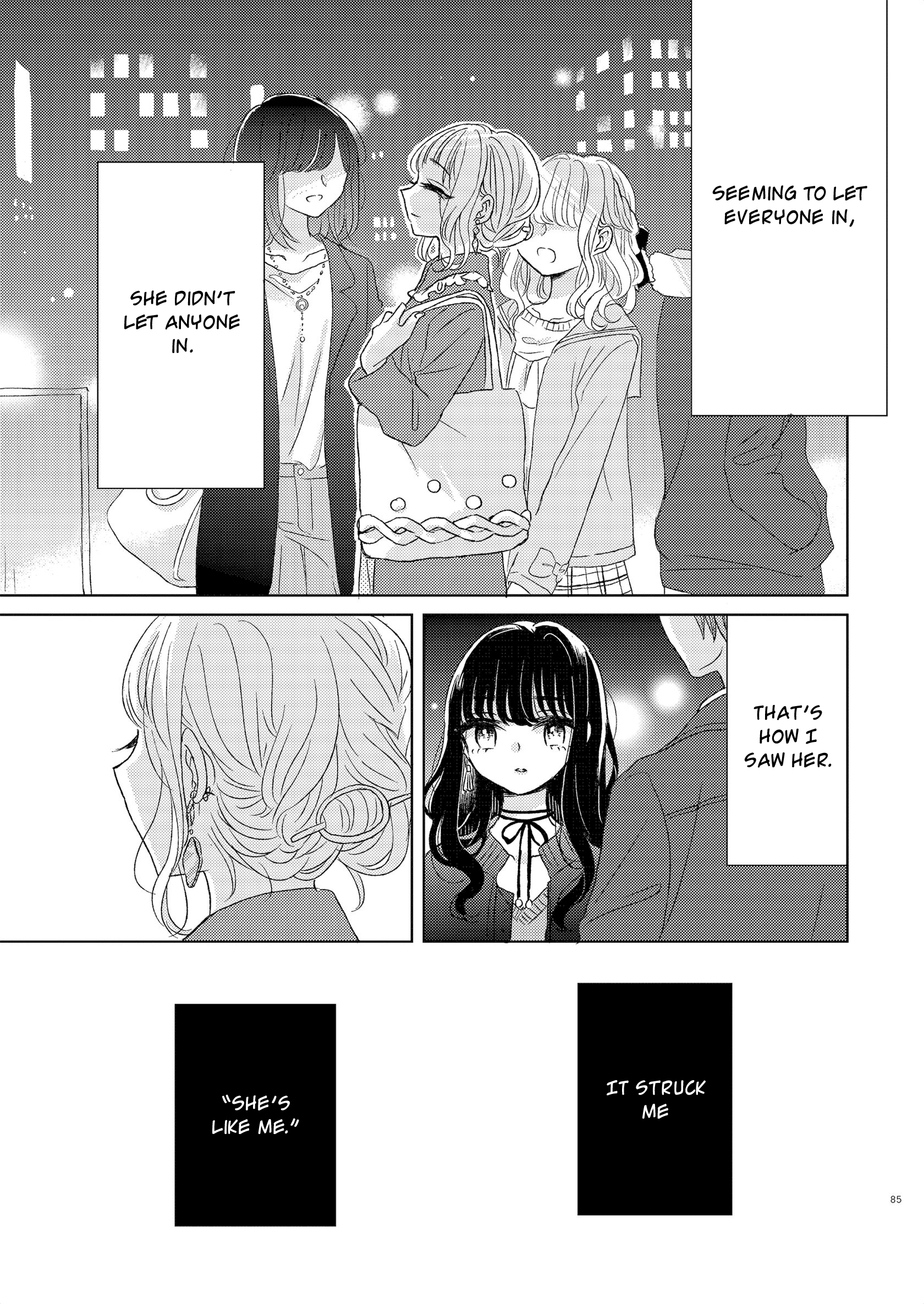 The Girls' Arcadia Emotional 第3页