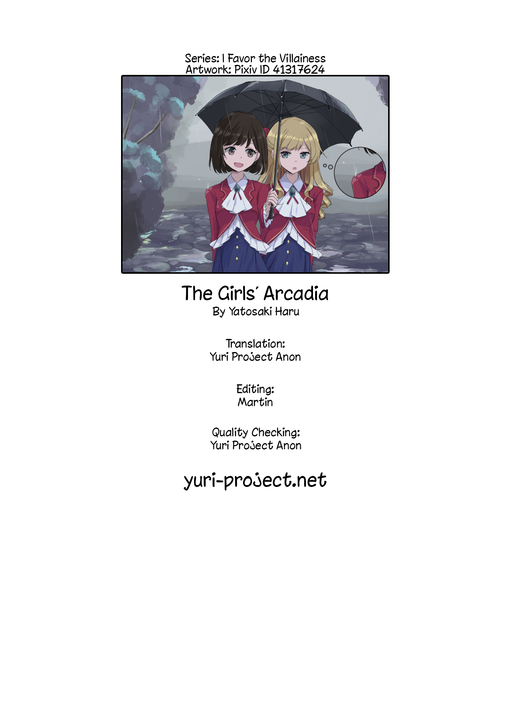 The Girls' Arcadia Emotional 第21页