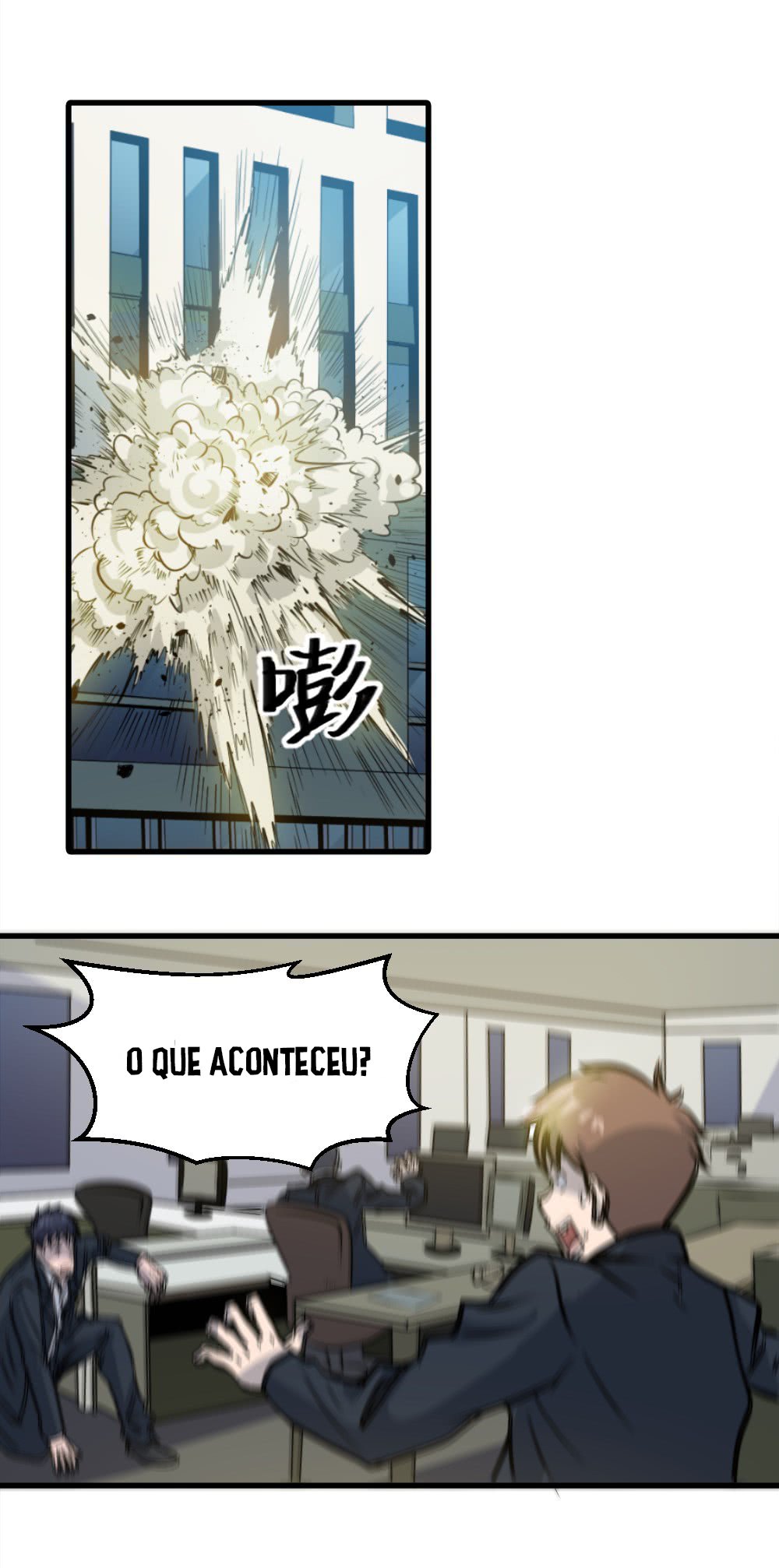 Yaoguai Faan Ch. 4 第3页