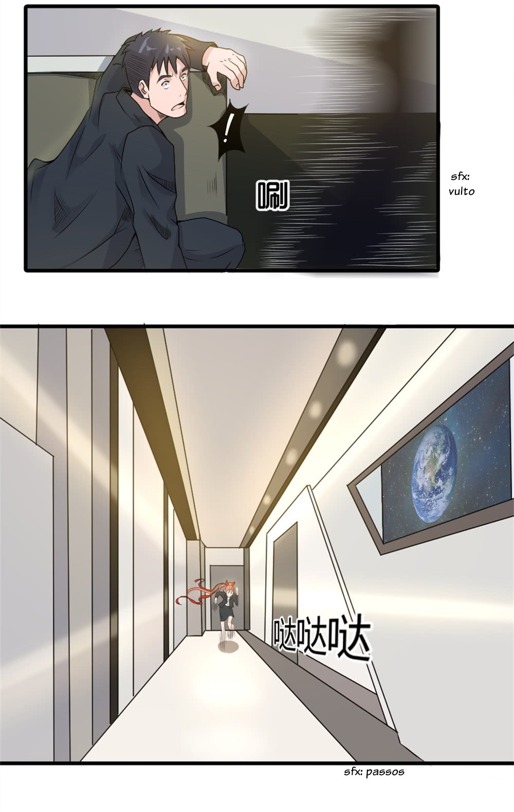 Yaoguai Faan Ch. 4 第4页