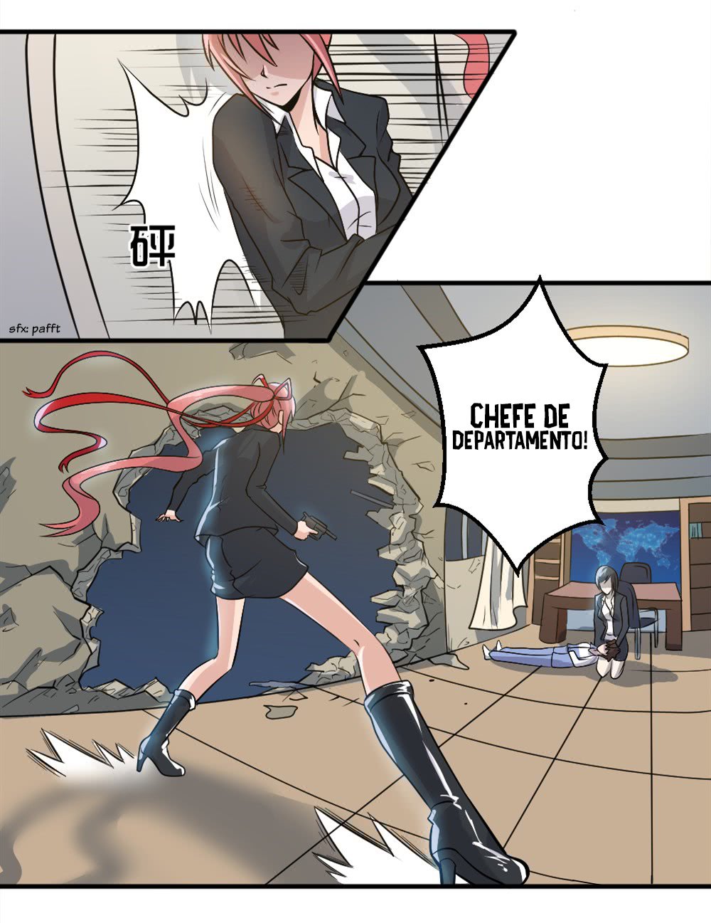 Yaoguai Faan Ch. 4 第5页