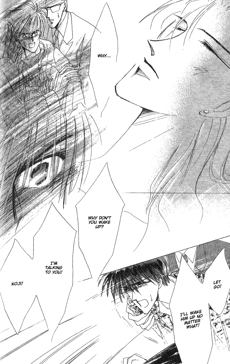 Bronze Vol. 1 Ch. 4 第13页
