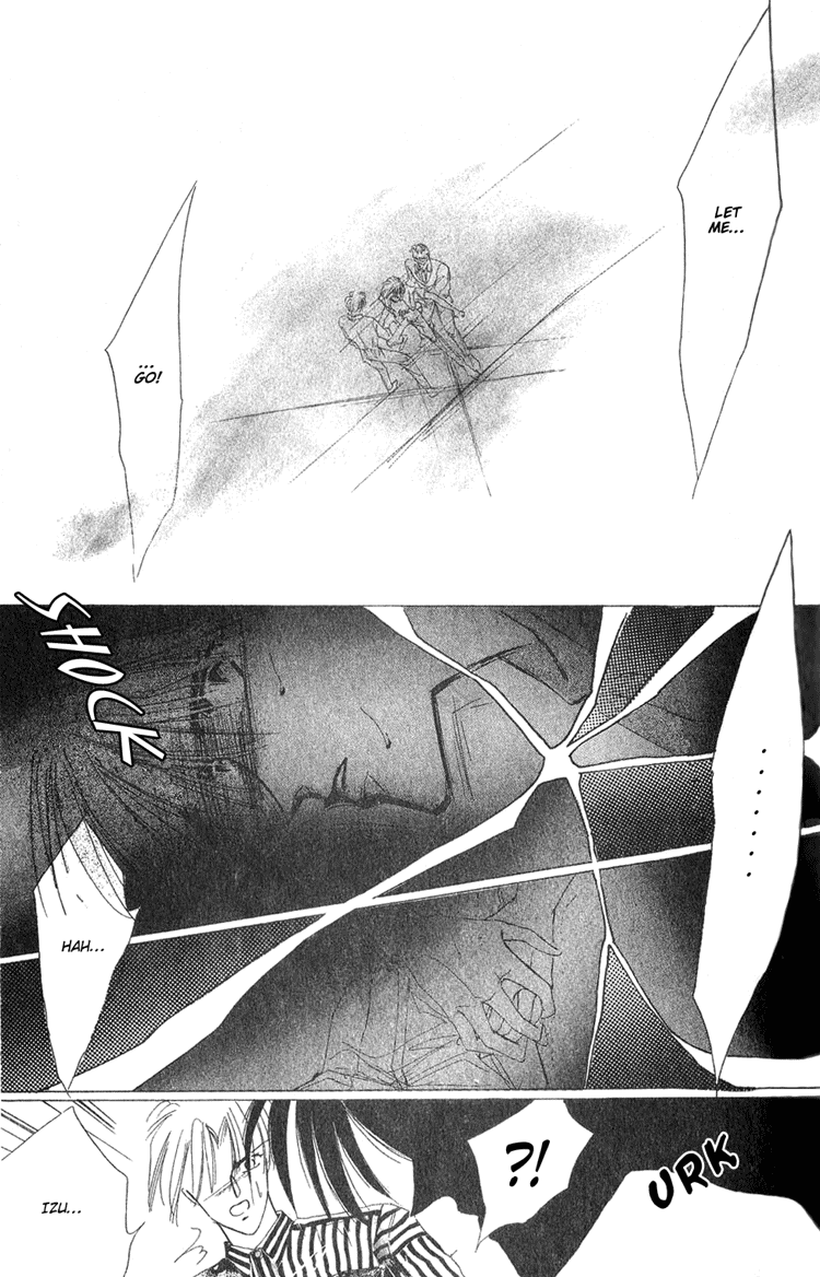 Bronze Vol. 1 Ch. 4 第14页