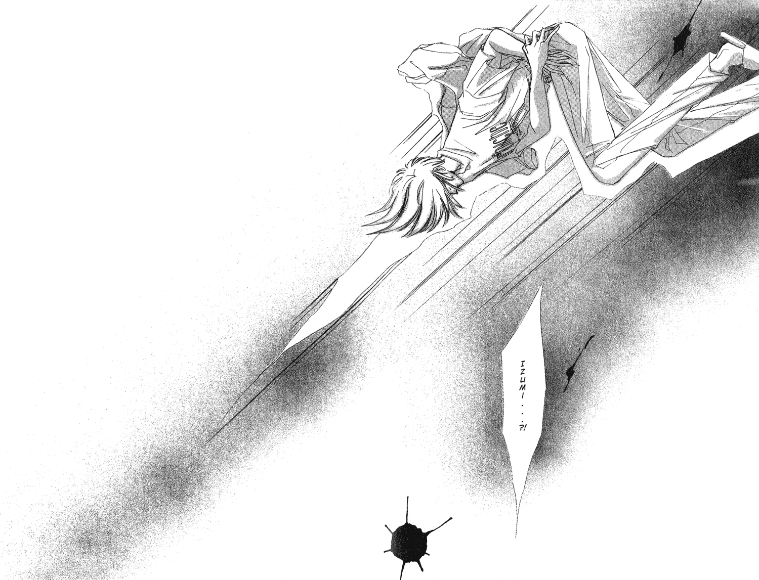 Bronze Vol. 1 Ch. 4 第15页
