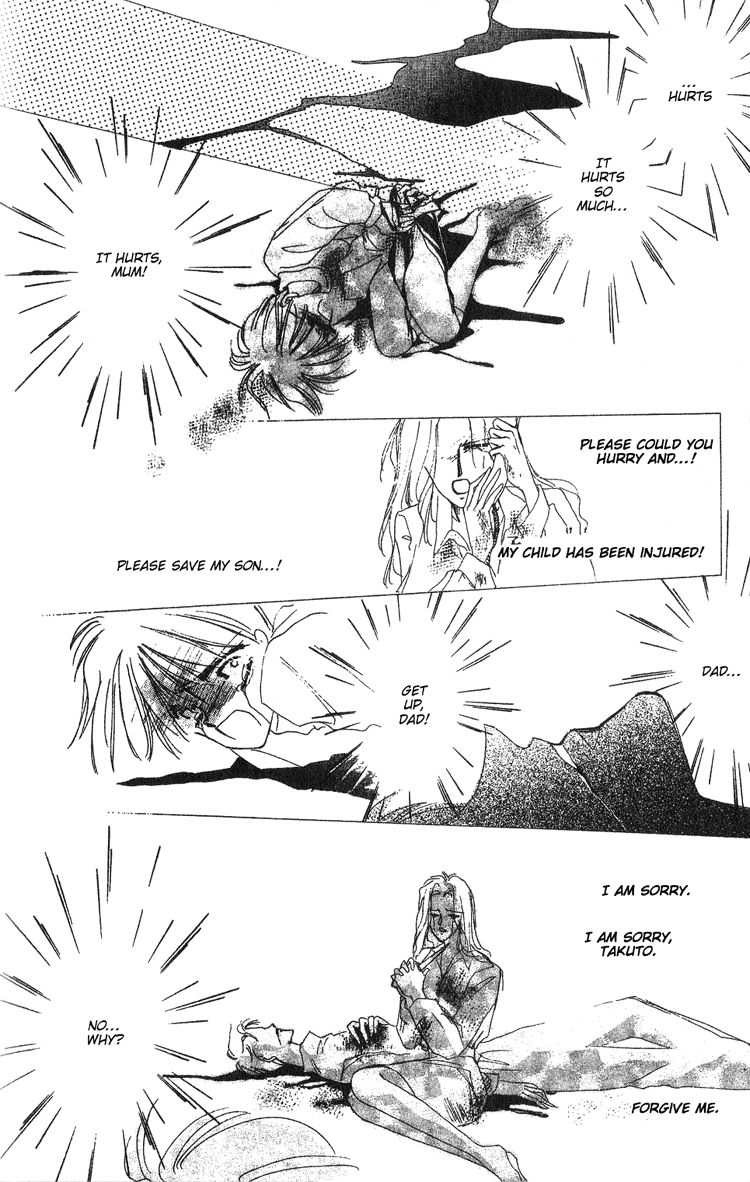 Bronze Vol. 1 Ch. 4 第16页