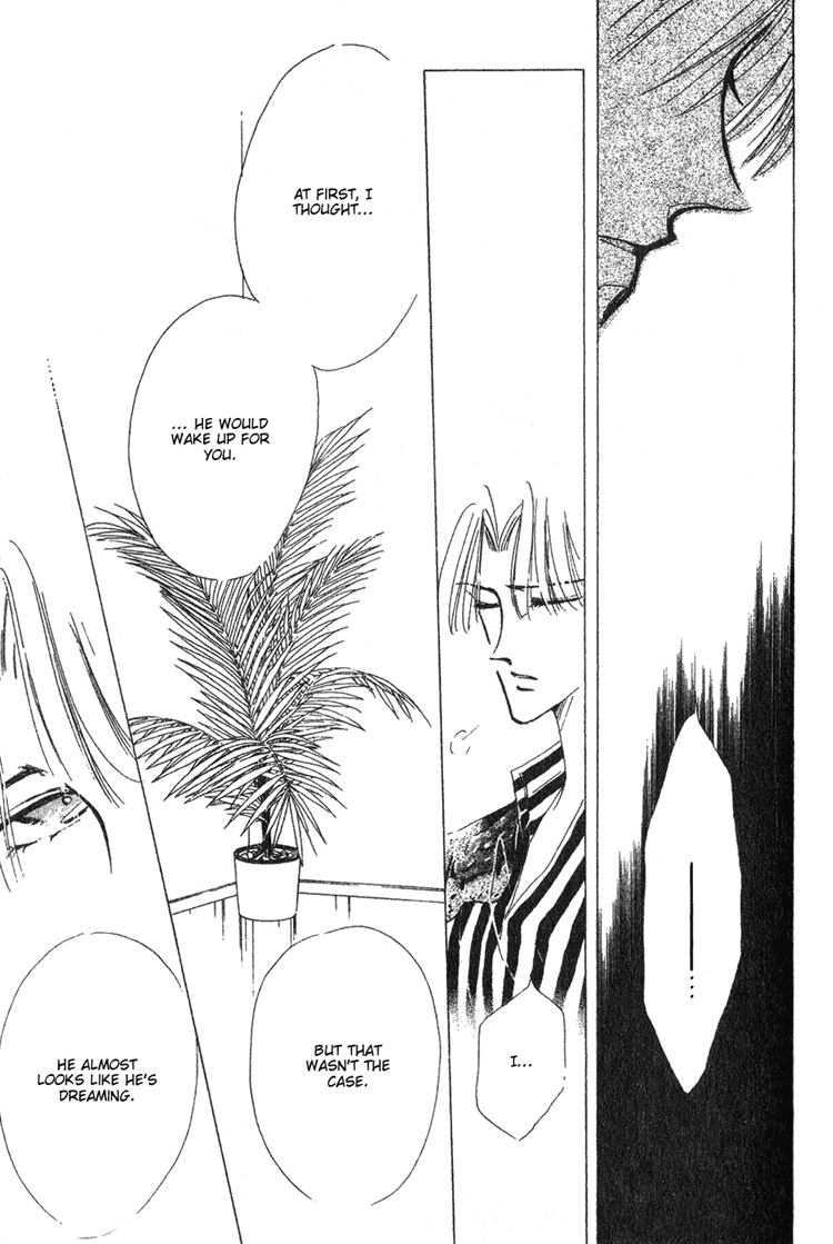 Bronze Vol. 1 Ch. 4 第22页