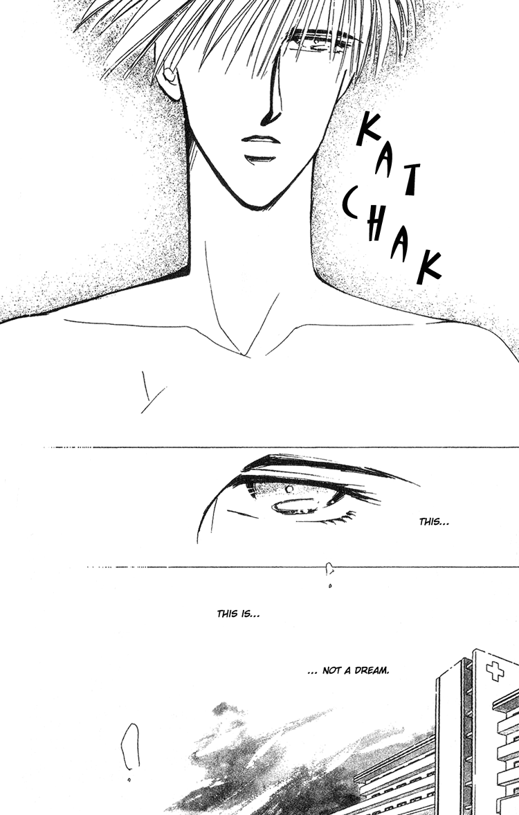 Bronze Vol. 1 Ch. 4 第23页