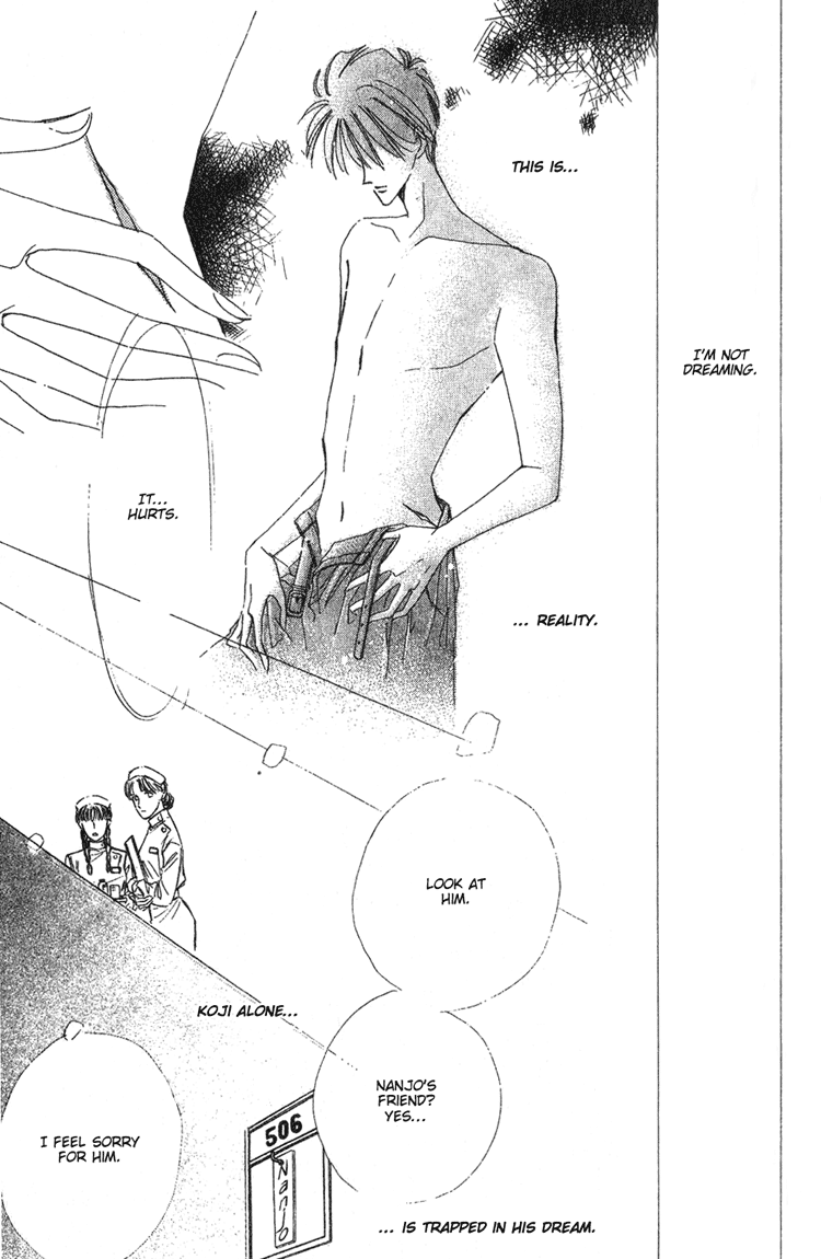 Bronze Vol. 1 Ch. 4 第24页