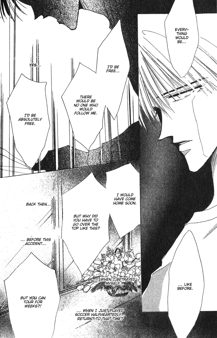 Bronze Vol. 1 Ch. 4 第27页